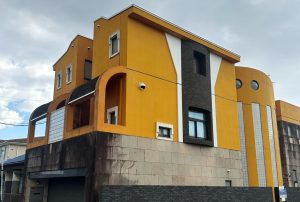 Bird studio – Estudio de Akira Toriyama