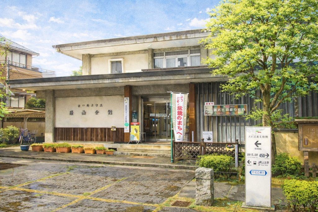 Museo del manga de la ciudad de Saitama (さいたま市立漫画会館)