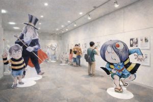 Museo Mizuki Shigeru (水木しげる記念館)