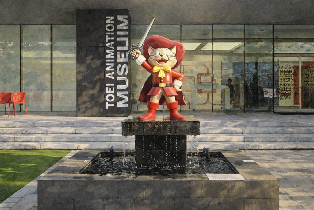Museo Toei Animation (東映アニメーションミュージアム)