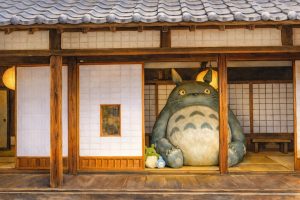 Totoro Fund – Kurosuke’s House (財)トトロのふるさと基金 クロスケの家