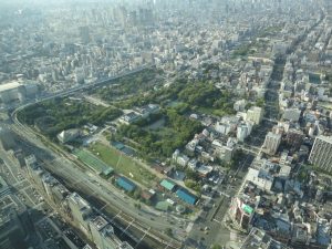 Parque Tennoji & Jardín Keitakuen (天王寺公園・慶沢園)