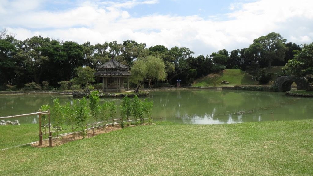 Jardines Shikina-en (識名園)