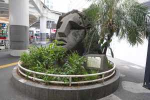 Estatua Moyai (モヤイ像)