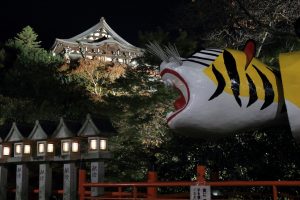 Templo Chōgosonshi-ji (朝護孫子寺)