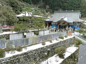 Templo Yokomine No.60 (第六十番札所 横峰寺)