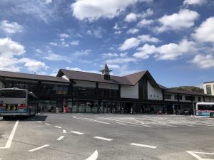 Estación de Kamakura (鎌倉駅)