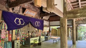 Templo Jyoruri No.46 (浄瑠璃寺)