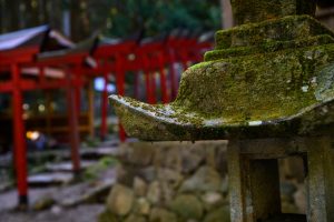 Santuario Aotama (青玉神社)