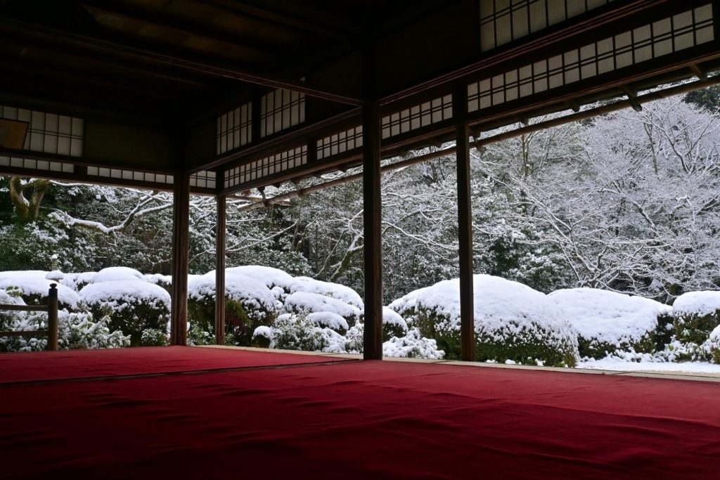 Templo Shisendō (詩仙堂)