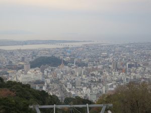 Parque Bizan (眉山公園)