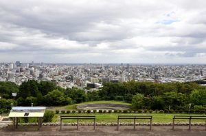Parque Asahiyama