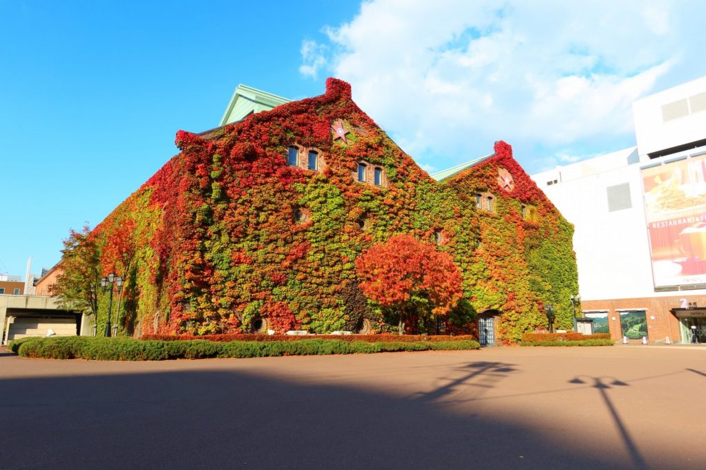 Sapporo Factory (サッポロファクトリー)
