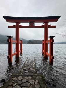 Torii de Paz de Hakone (平和の鳥居)
