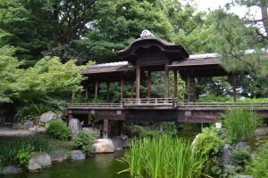 Jardín Shōsei-en (渉成園)