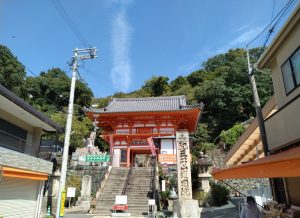 Templo Kimii-dera (紀三井寺)