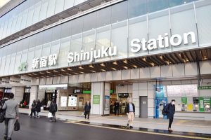 Estación de Shinjuku (新宿駅)