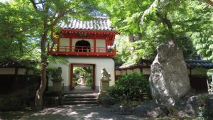 Templo Tōgan-ji (桃巌寺) 