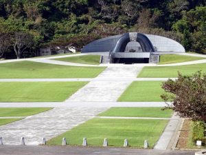 Parque Memorial de la Paz de Okinawa (沖縄県平和祈念公園)