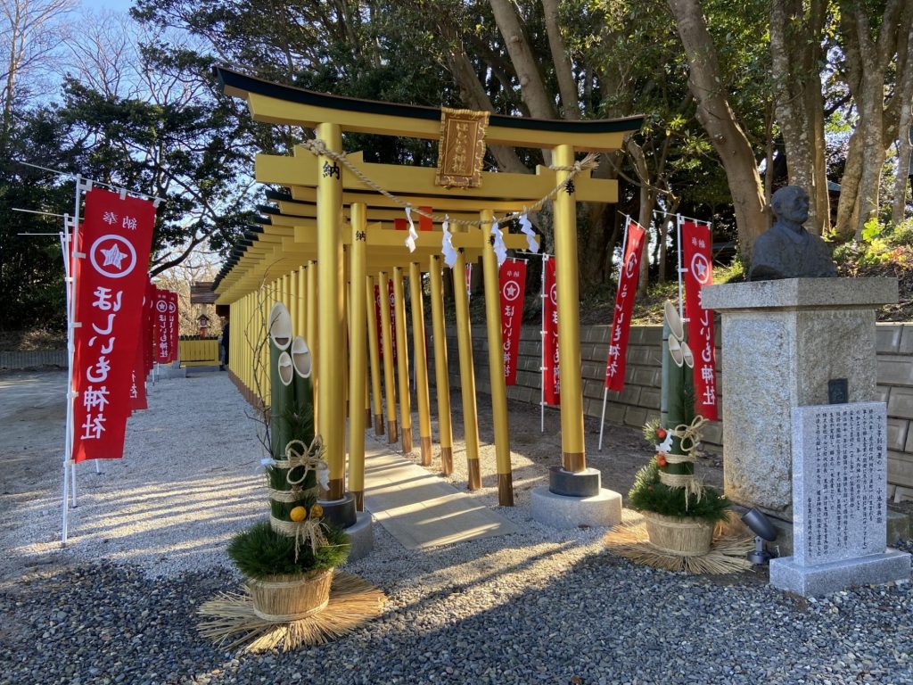 Santuario Hoshiimo (ほしいも神社)