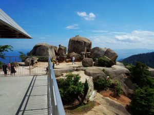 Misen Observatory (弥山 展望台)