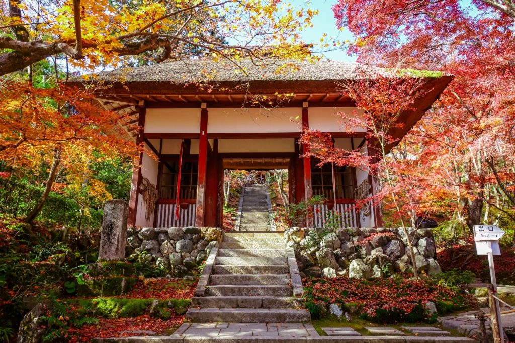 Templo Jōjakkōji (常寂光寺)
