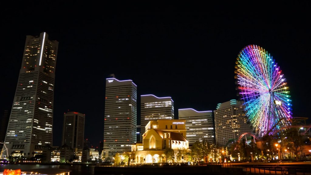 Minato Mirai 21 (みなとみらい)