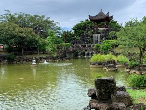 Jardín Fukushuen (福州園)