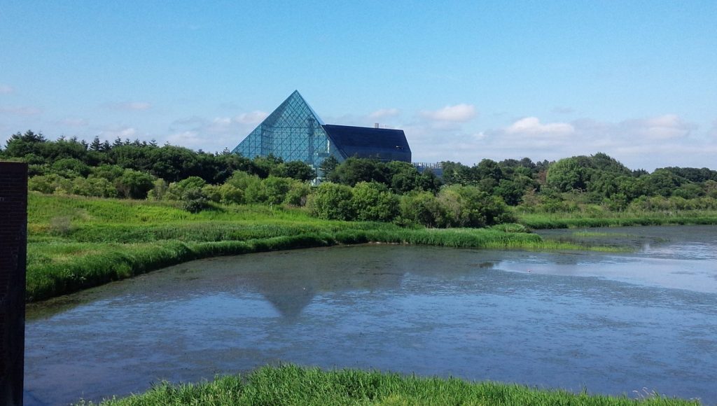 Parque Moerenuma (モエレ沼公園)