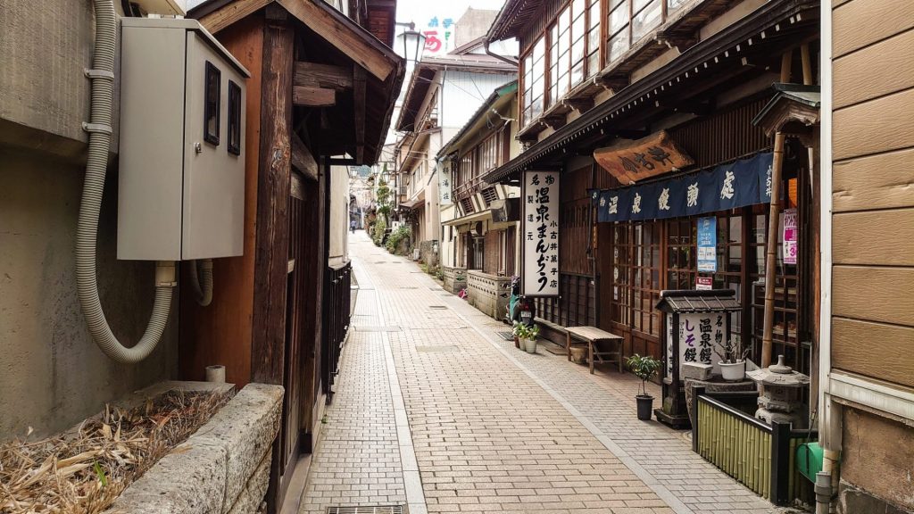 Shibu Onsen (渋温泉)