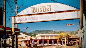 Ibusuki Onsen (指宿温泉)