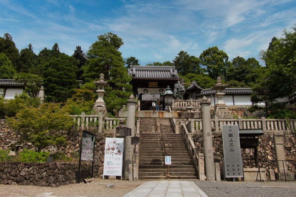 Templo Yokoku-ji (楊谷寺)