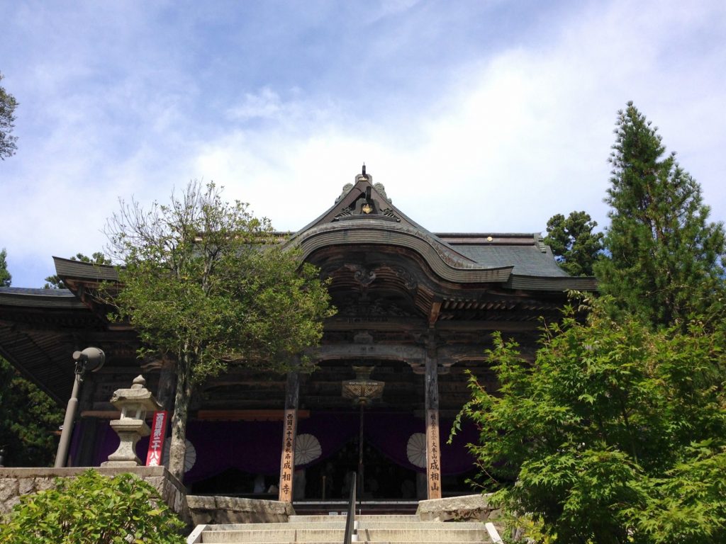 Templo Nariaiji (成相寺)