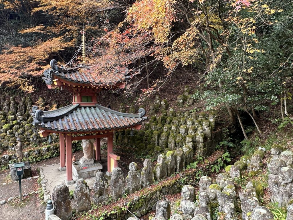 Templo Otagi Nenbutsuji