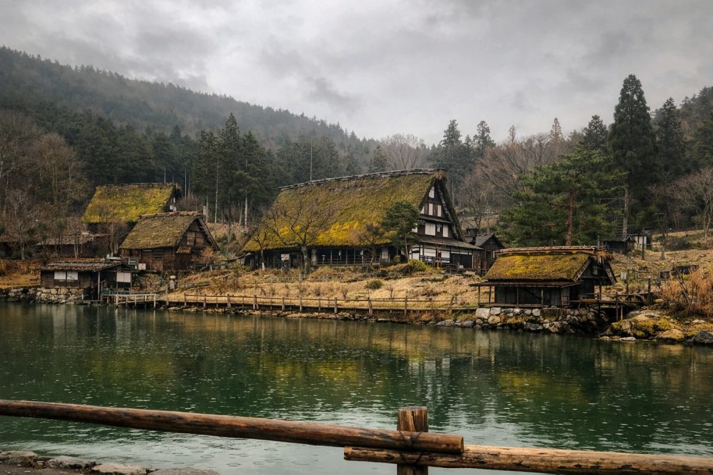 Hida no Sato (飛騨の里)