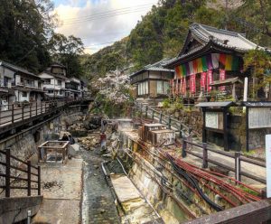 Yunomine Onsen (湯の峰温泉)