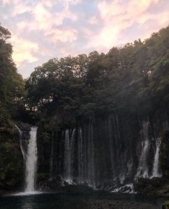 Cascadas Shiraito