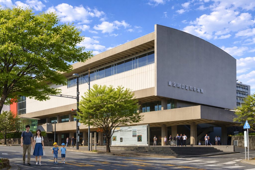 Museo Nacional de Arte Moderno de Tokio (東京国立近代美術館)