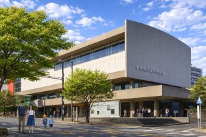 Museo Nacional de Arte Moderno de Tokio (東京国立近代美術館)