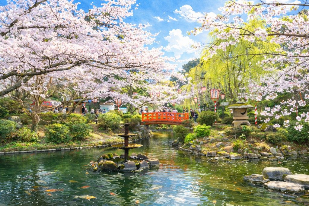 Parque Utsubuki (打吹公園)