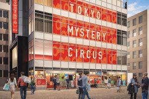 Tokyo Mystery Circus (東京ミステリーサーカス)