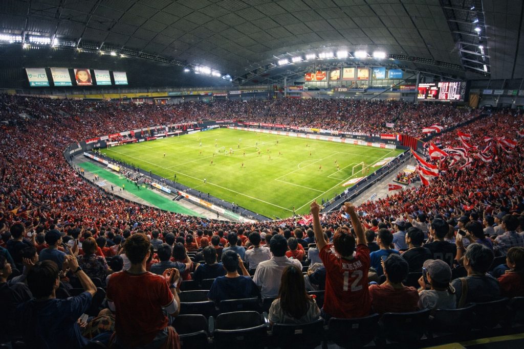 Sapporo Dome (札幌ドーム)