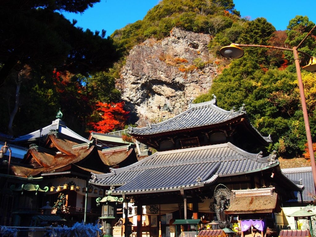 Templo Hozan-ji (生駒山 寳山寺（生駒聖天)