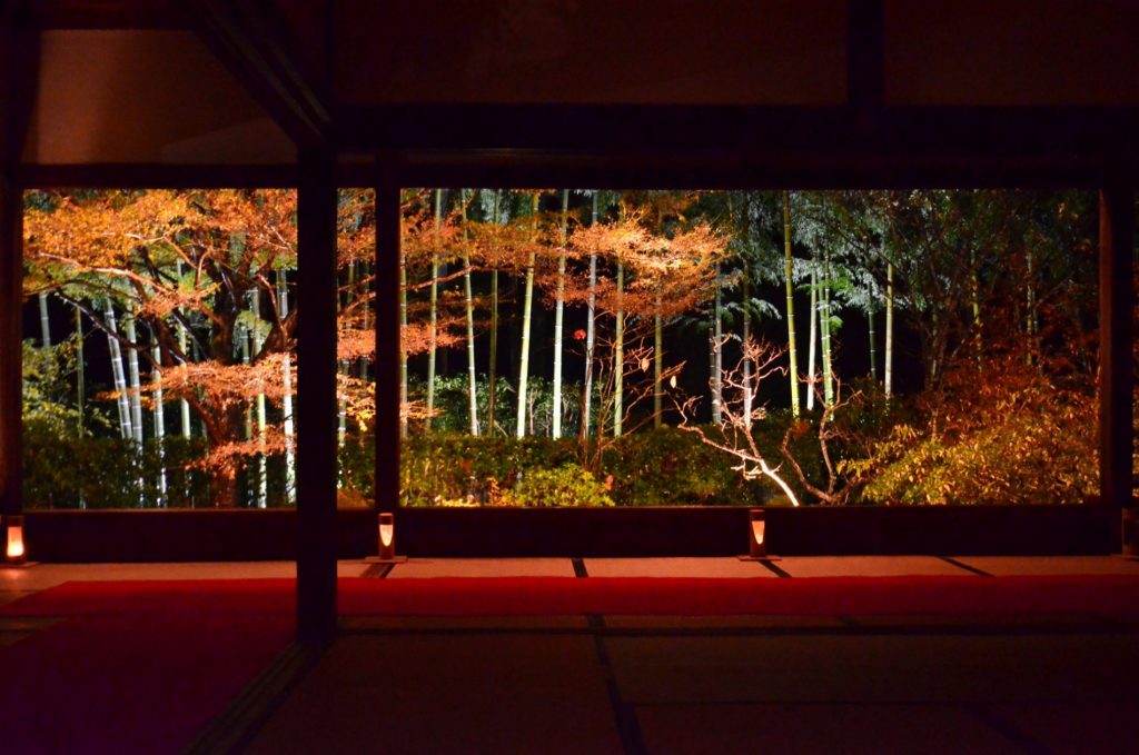 Templo Hōsen-in (宝泉院)