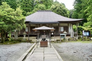 Templo Nyoirin-ji (如意輪寺)