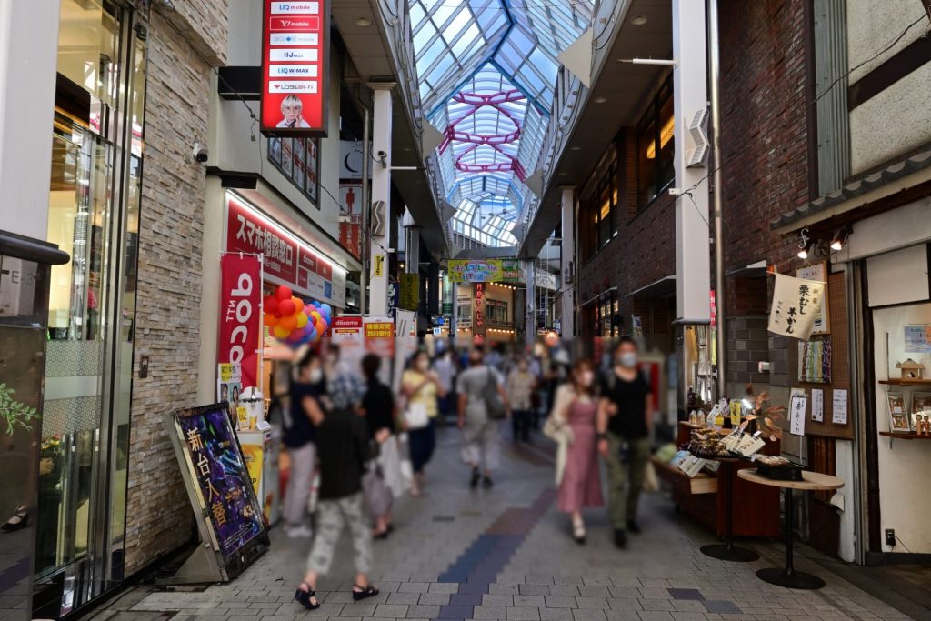 Asagaya Pearl Center Shopping Street (阿佐谷パールセンター 商店街)