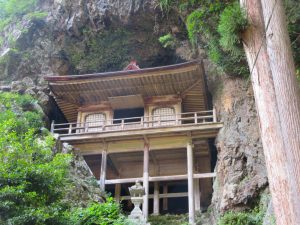 Templo Fudōin Iwayado (不動院岩屋堂)