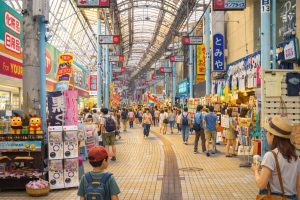 Heiwa Dori (平和通り商店街)