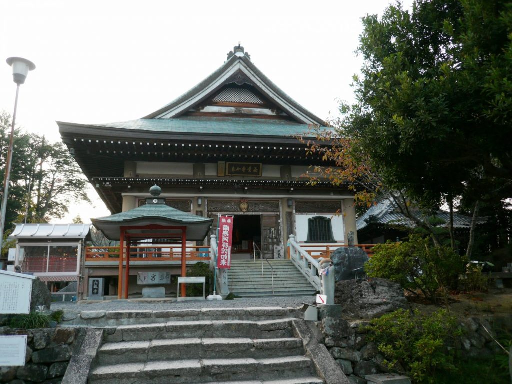 Templo Yasakaji No.47 (八坂寺)