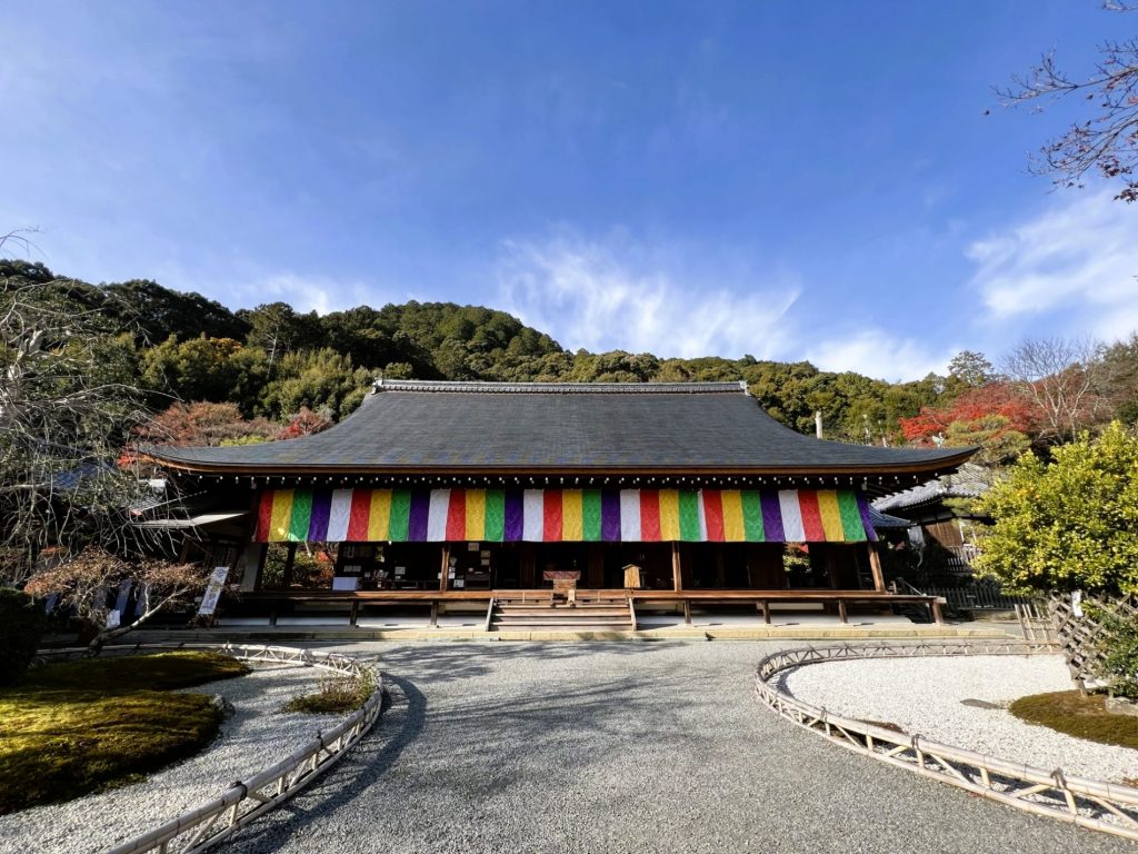 Templo Nisonin (二尊院)